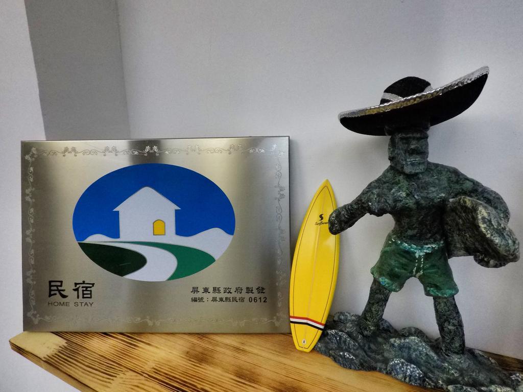 Heng-ch'un Imanuel Surfing B&B المظهر الخارجي الصورة